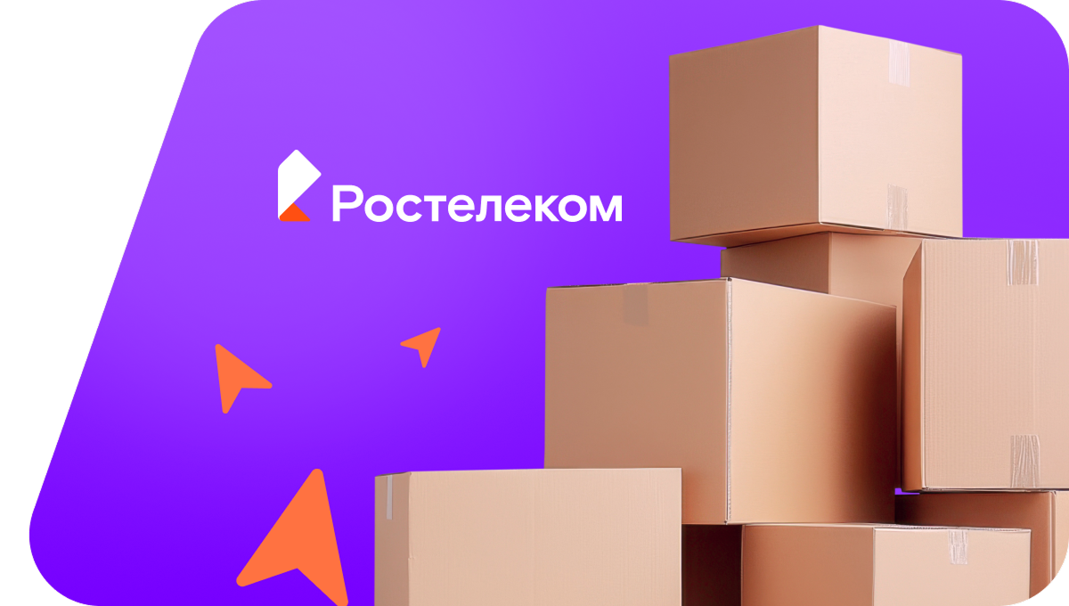 Переезд в новую квартирув деревня Солдыбаево (Чувашская Республика)